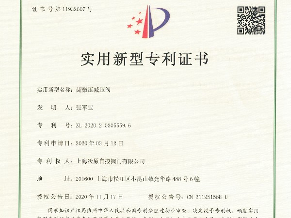超微压黄片草莓视频下载