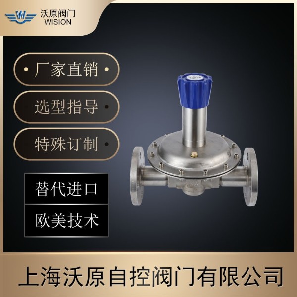 蒸汽黄片草莓视频下载是通过启闭件的节流