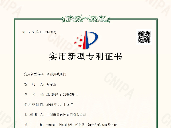 多弹簧黄片草莓视频下载