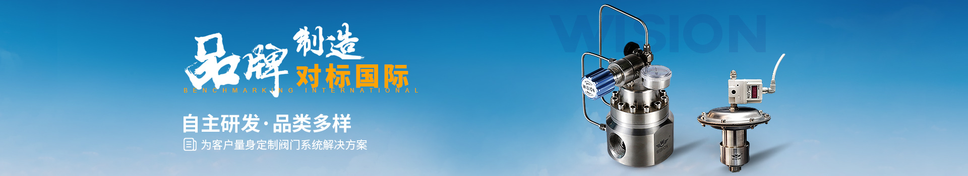 草莓视频在线免费看草莓视频APP污网站自主研发·品类多样，为客户量身定制草莓视频APP污网站系统解决方案