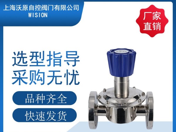 流量控制草莓小视频禁止18岁的速度控制