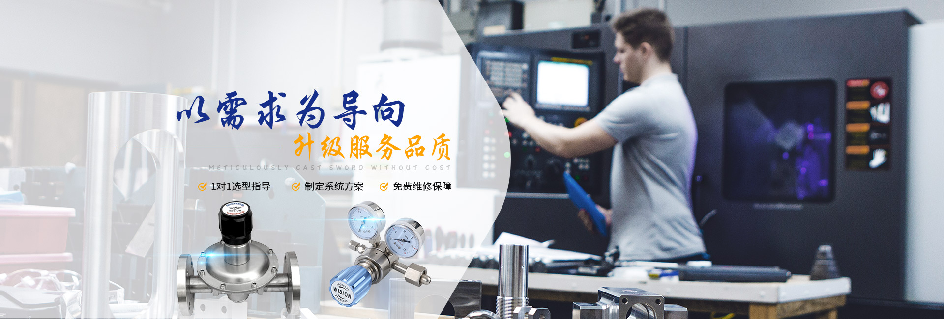 草莓视频在线免费看草莓视频APP污网站以需求为导向，升级服务品质